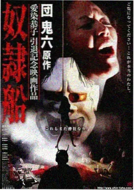 城市观察笔记条目封面